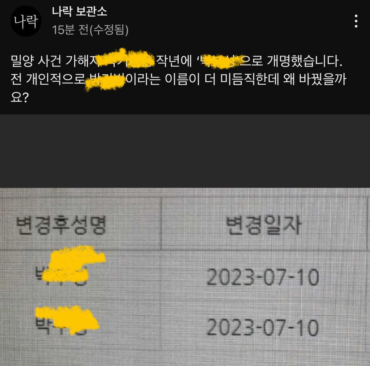 콘텐츠 이미지