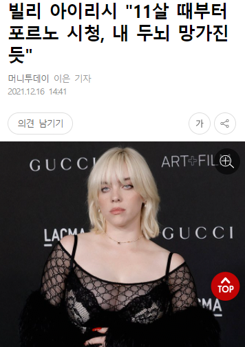 콘텐츠 이미지