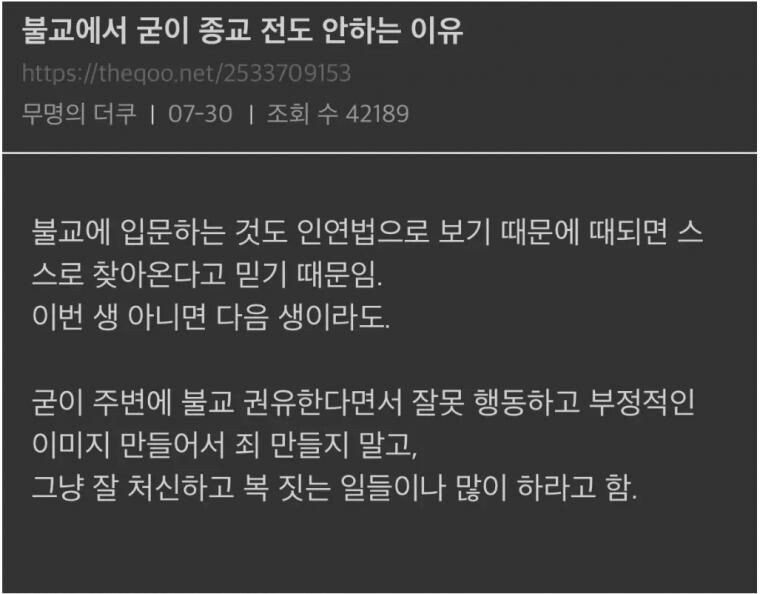 콘텐츠 이미지