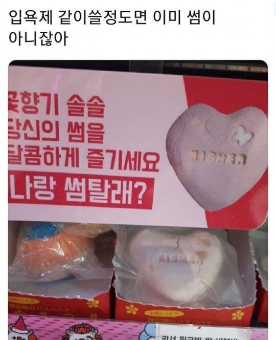 추천콘텐츠 썸네일