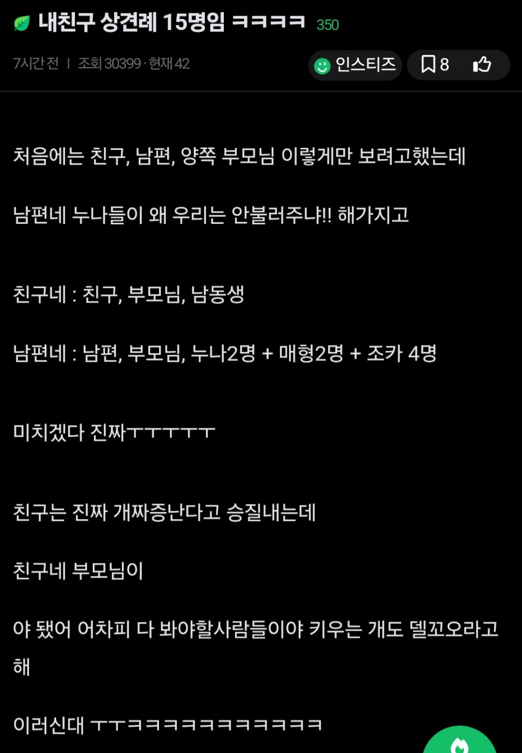 콘텐츠 이미지