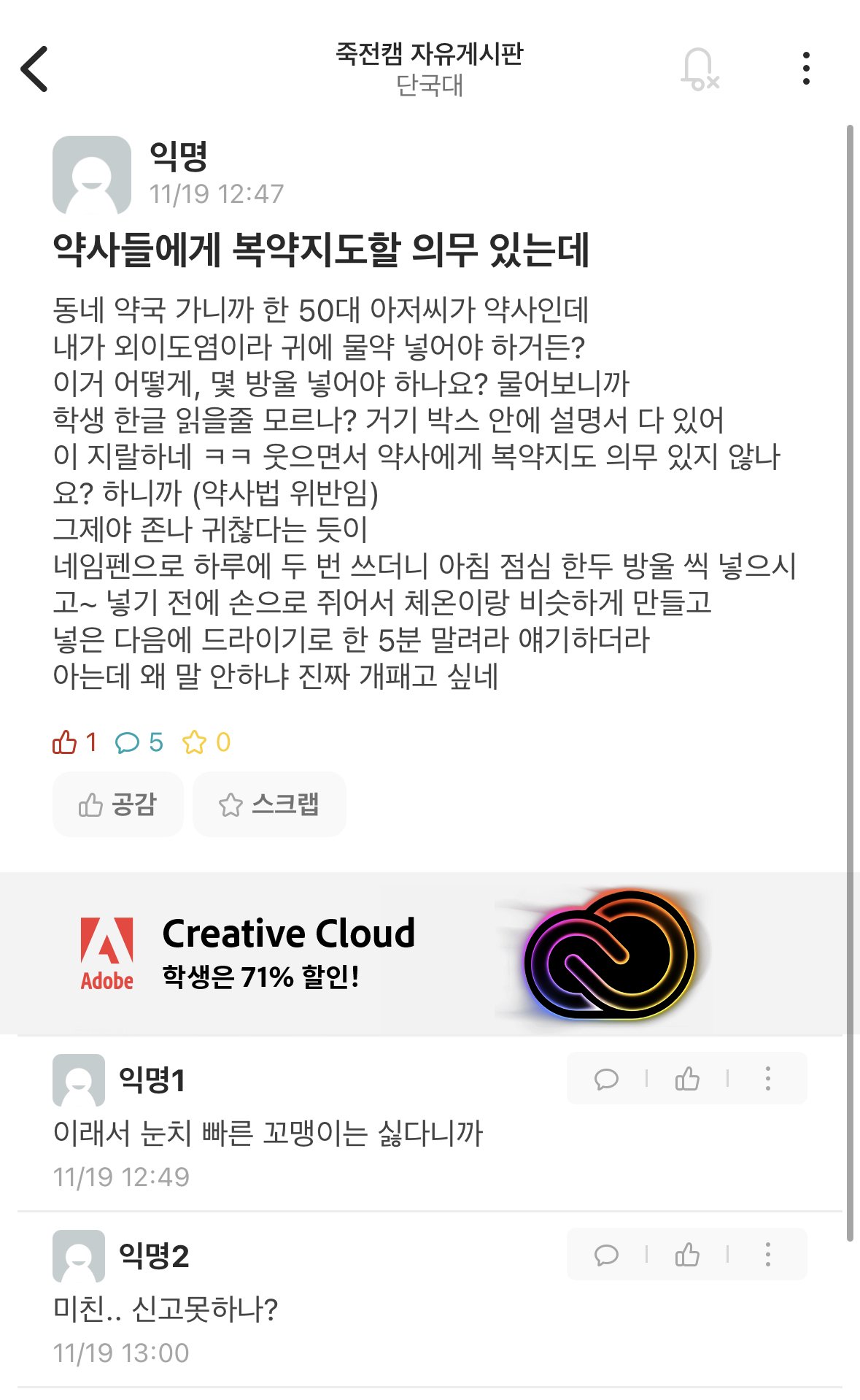 콘텐츠 이미지