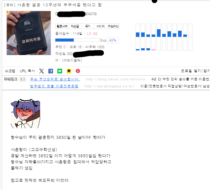 콘텐츠 이미지