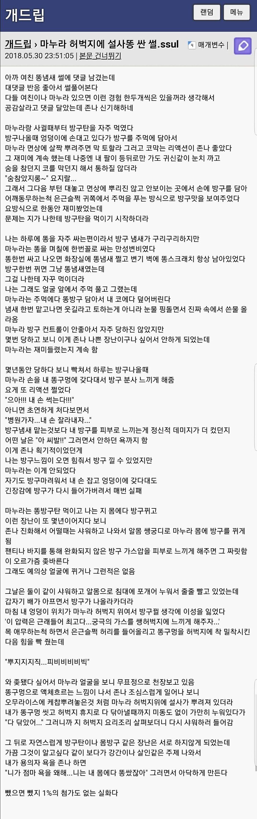 콘텐츠 이미지