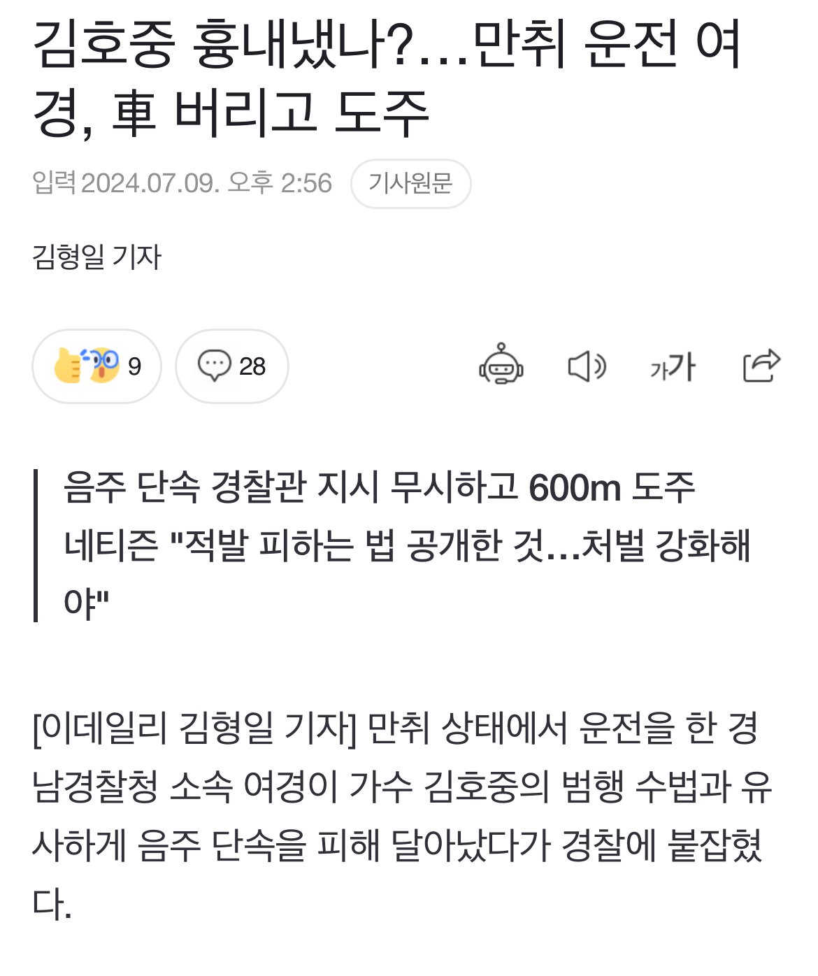 콘텐츠 이미지
