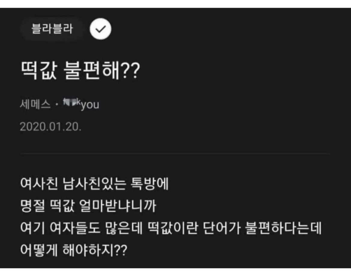 콘텐츠 이미지