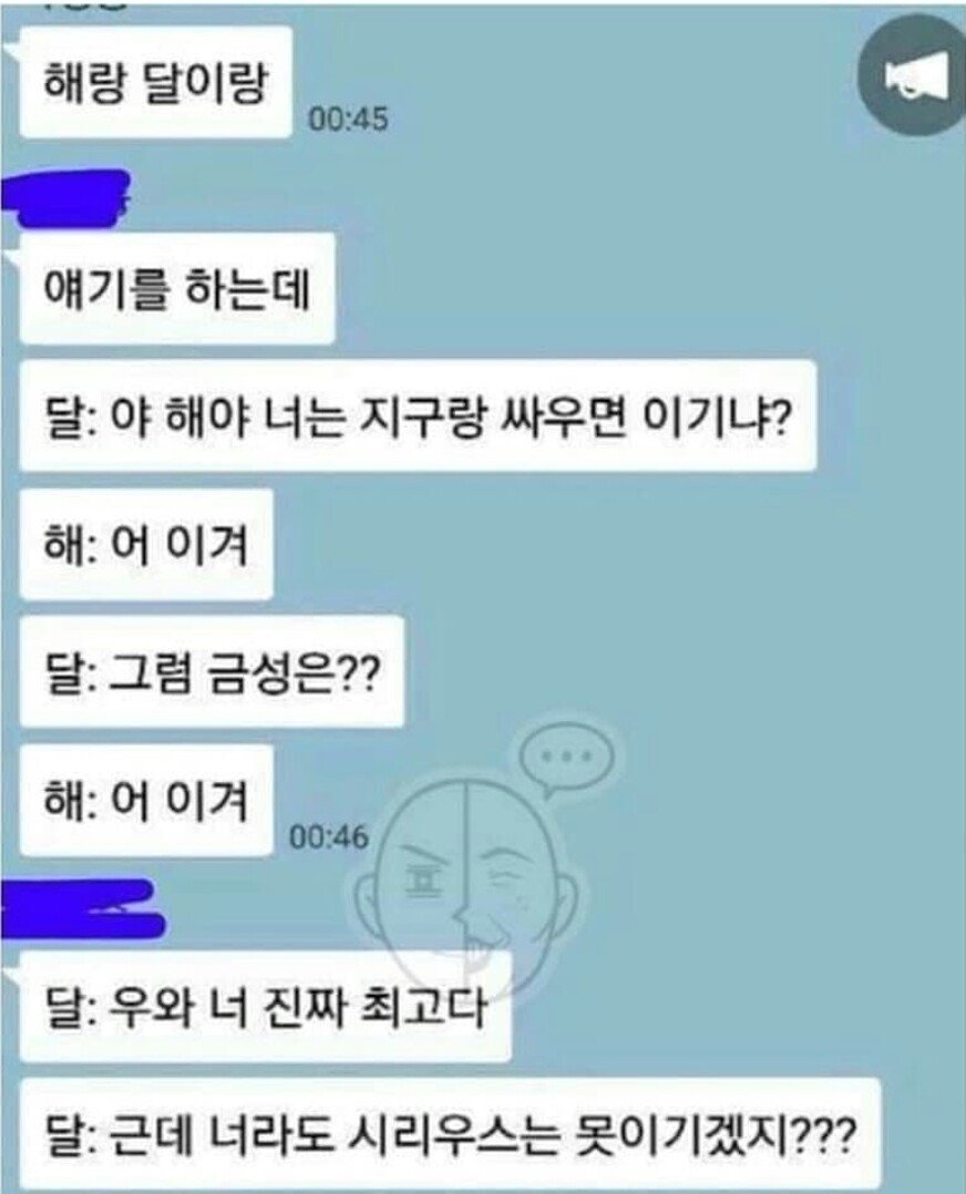 콘텐츠 이미지