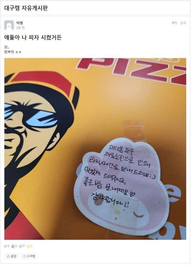 콘텐츠 이미지