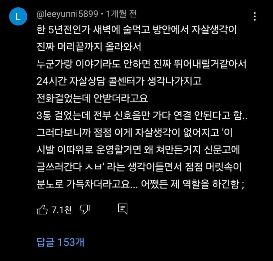 콘텐츠 이미지