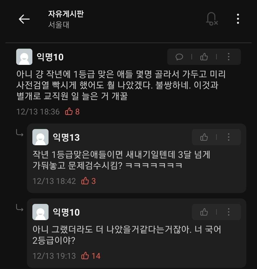 콘텐츠 이미지