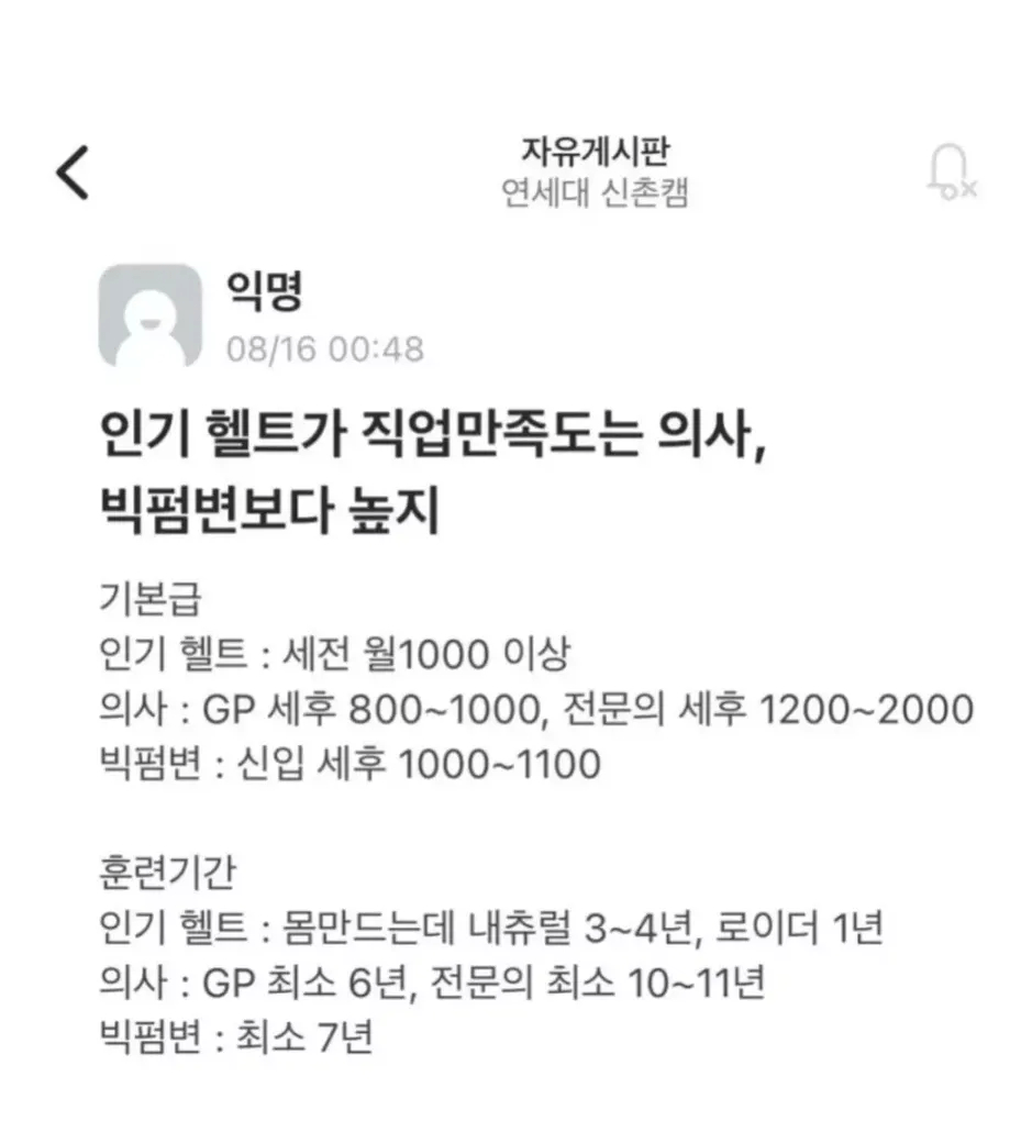 콘텐츠 이미지