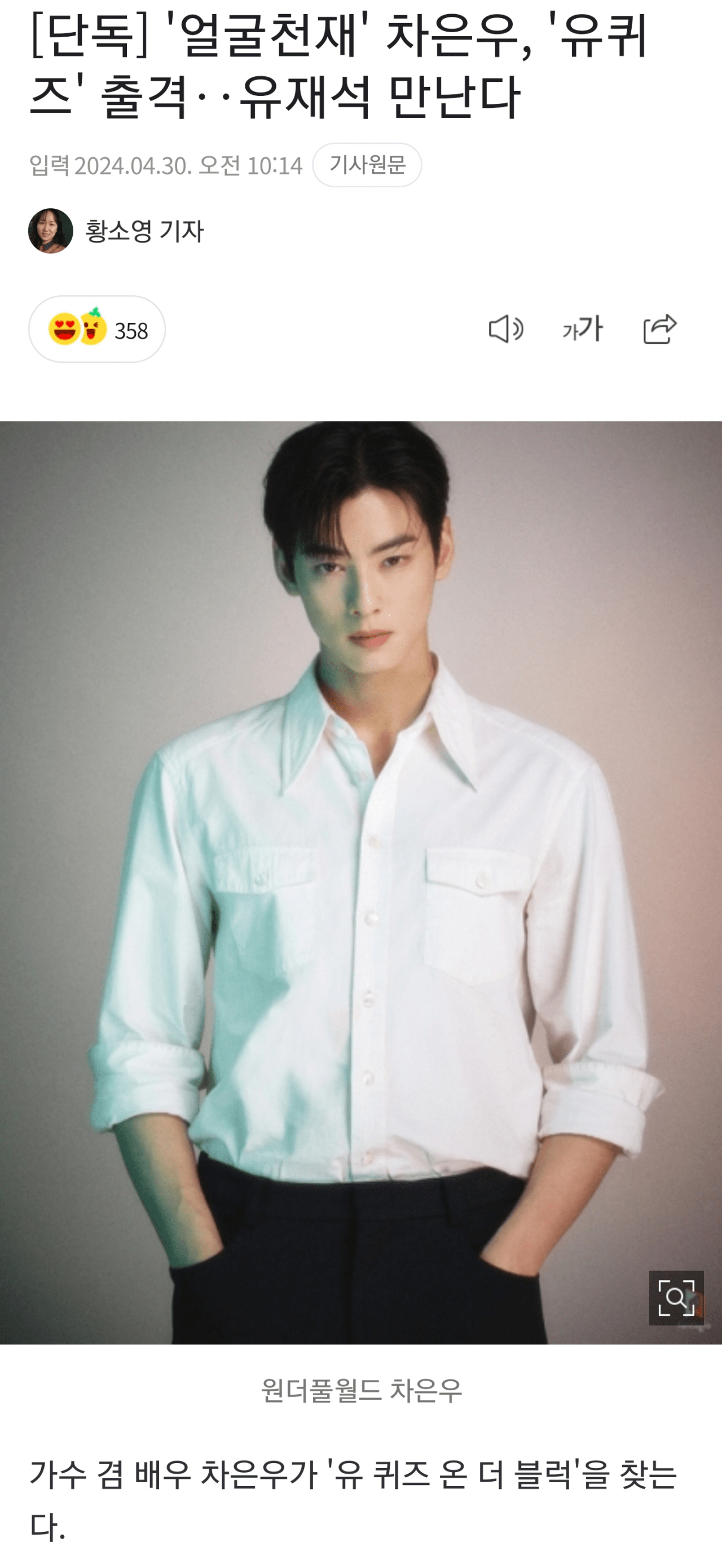 콘텐츠 이미지