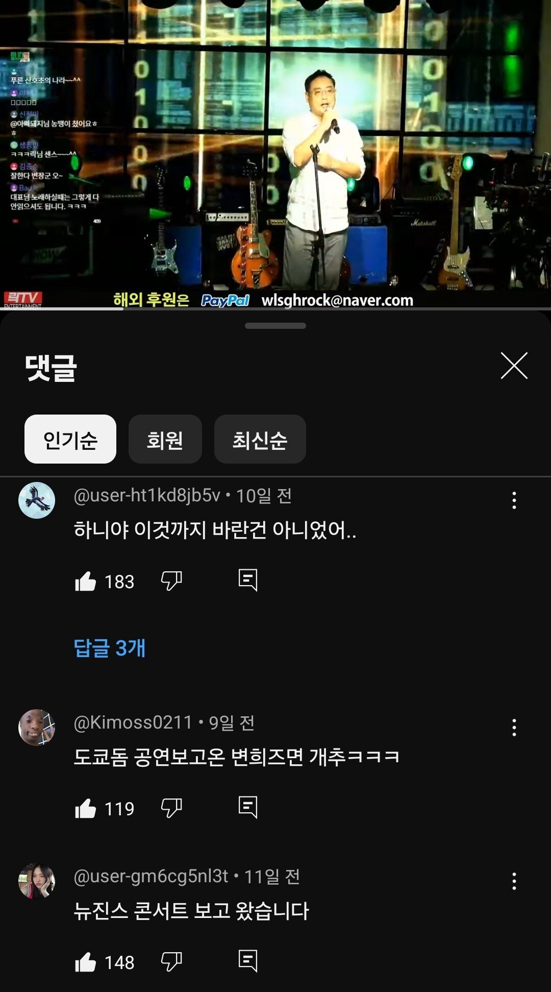 콘텐츠 이미지