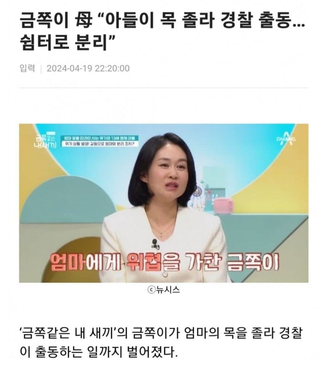 콘텐츠 이미지