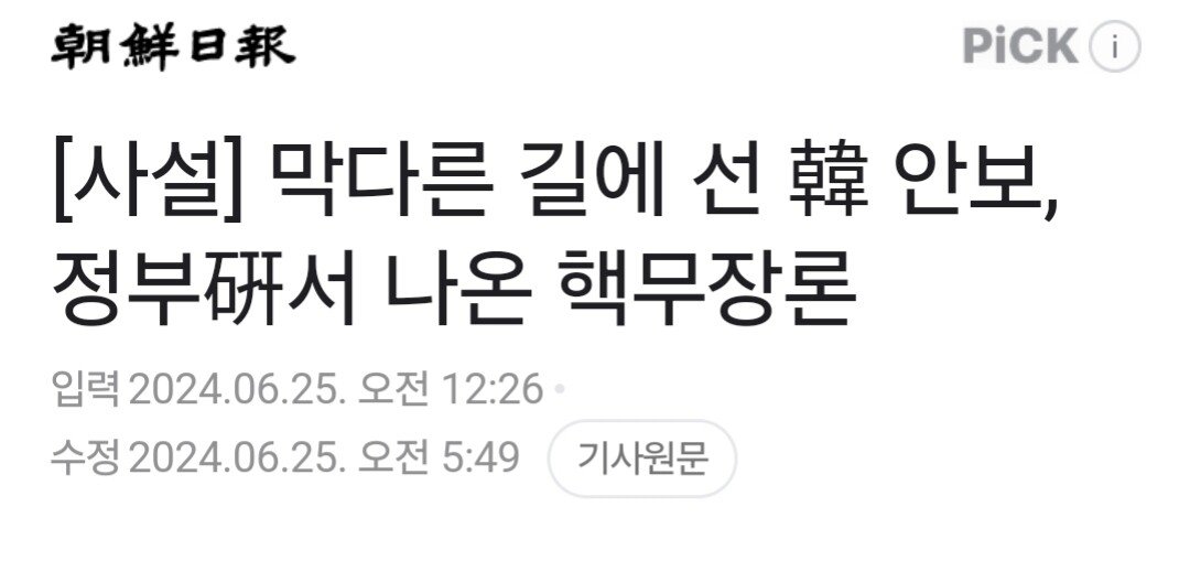 카테고리 이미지