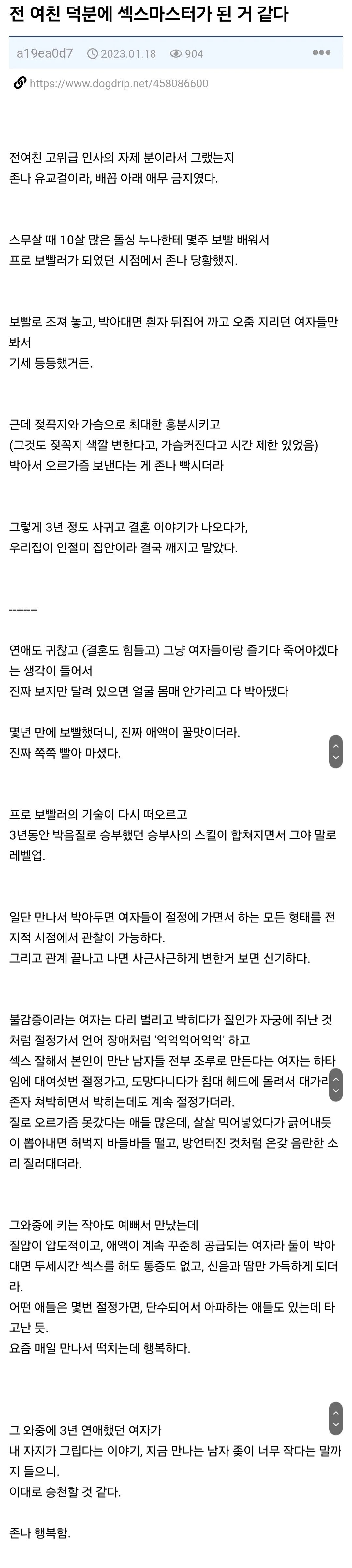 콘텐츠 이미지