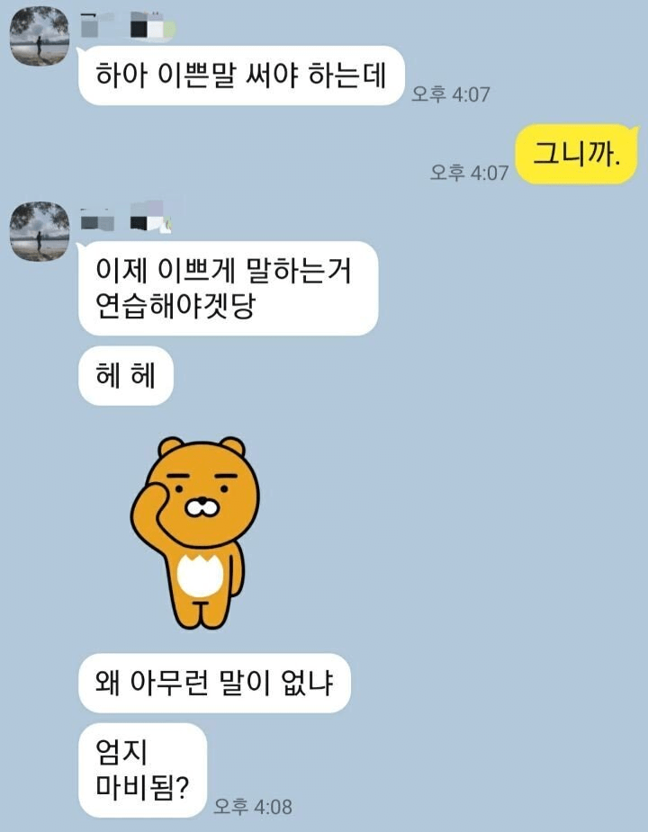콘텐츠 이미지
