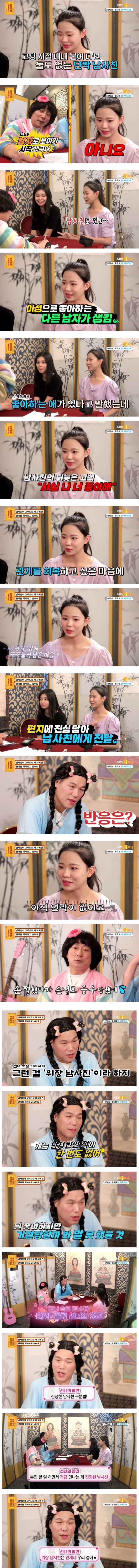 카테고리 이미지