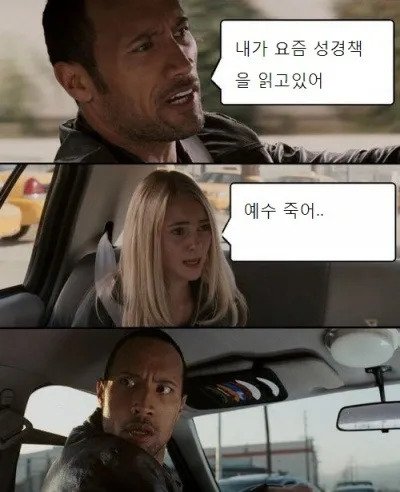 추천콘텐츠 썸네일