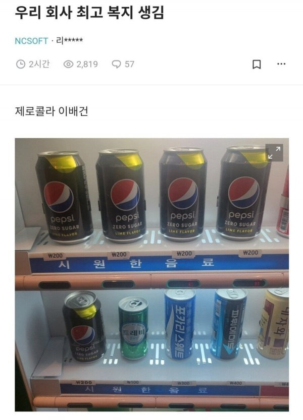 콘텐츠 이미지