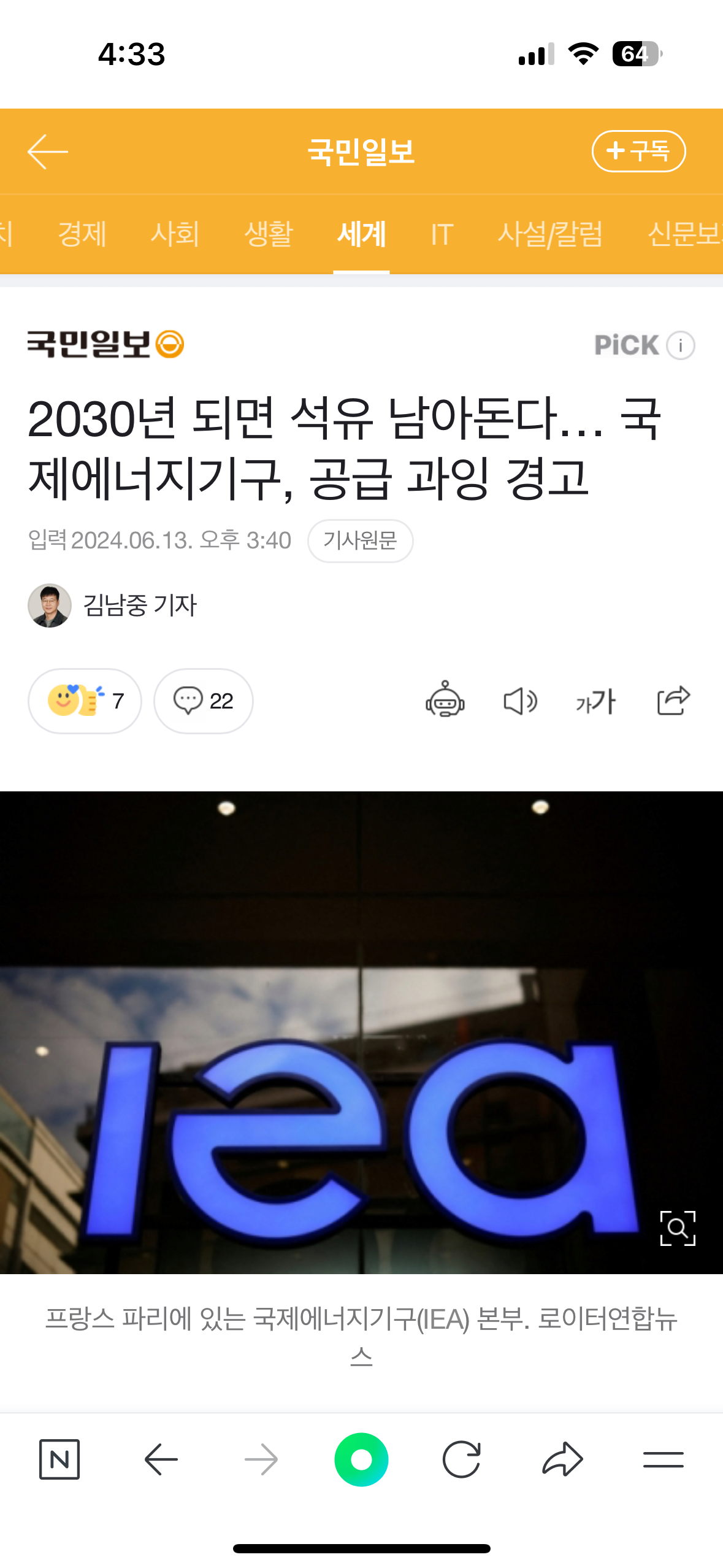 콘텐츠 이미지