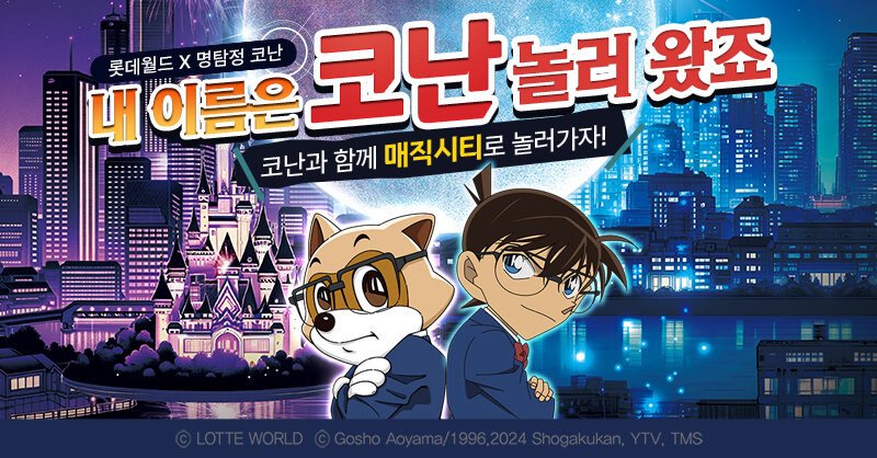 콘텐츠 이미지