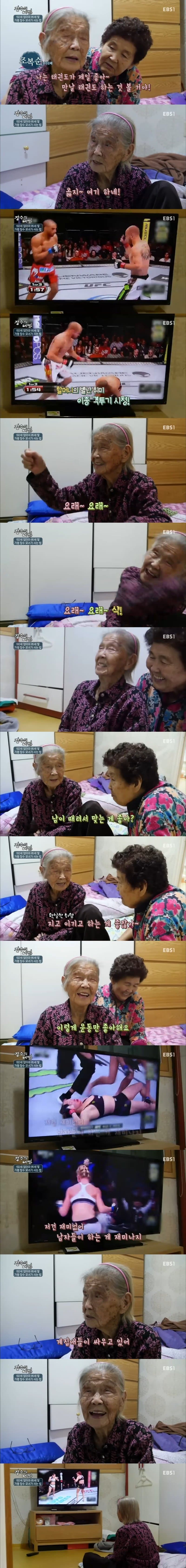 콘텐츠 이미지