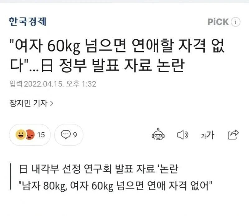 콘텐츠 이미지