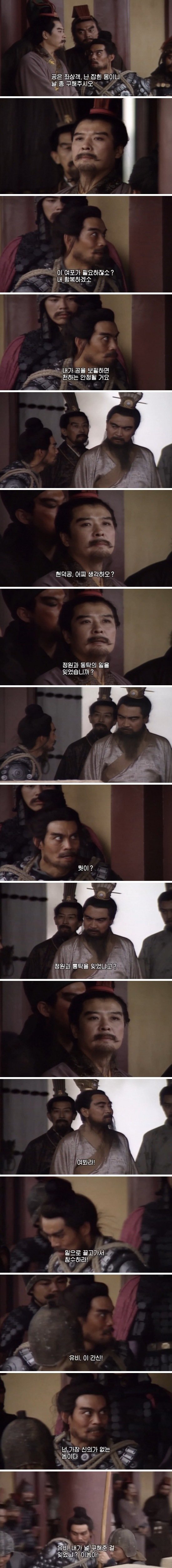 콘텐츠 이미지