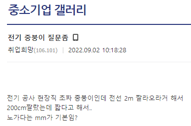 콘텐츠 이미지