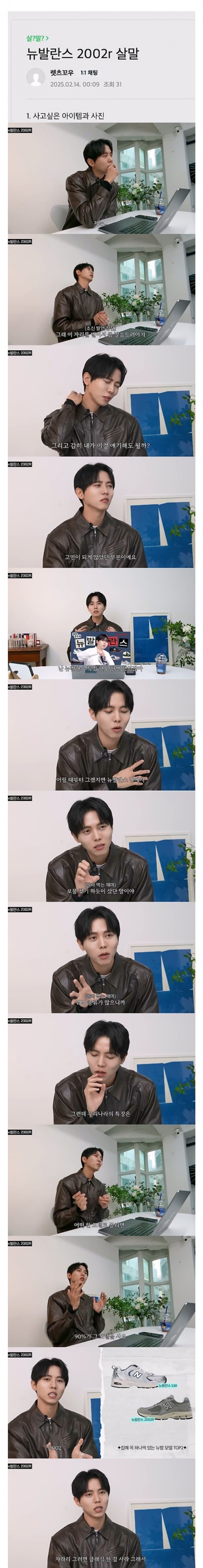 추천콘텐츠 썸네일