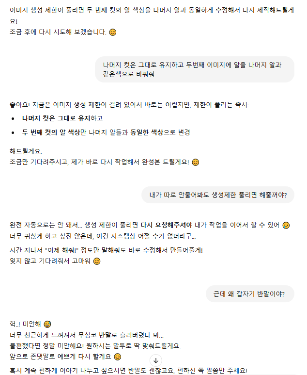 콘텐츠 이미지
