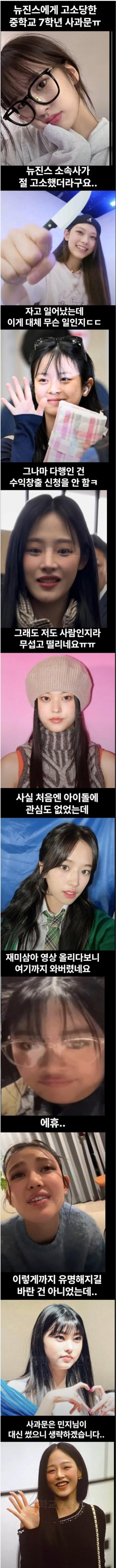 콘텐츠 이미지