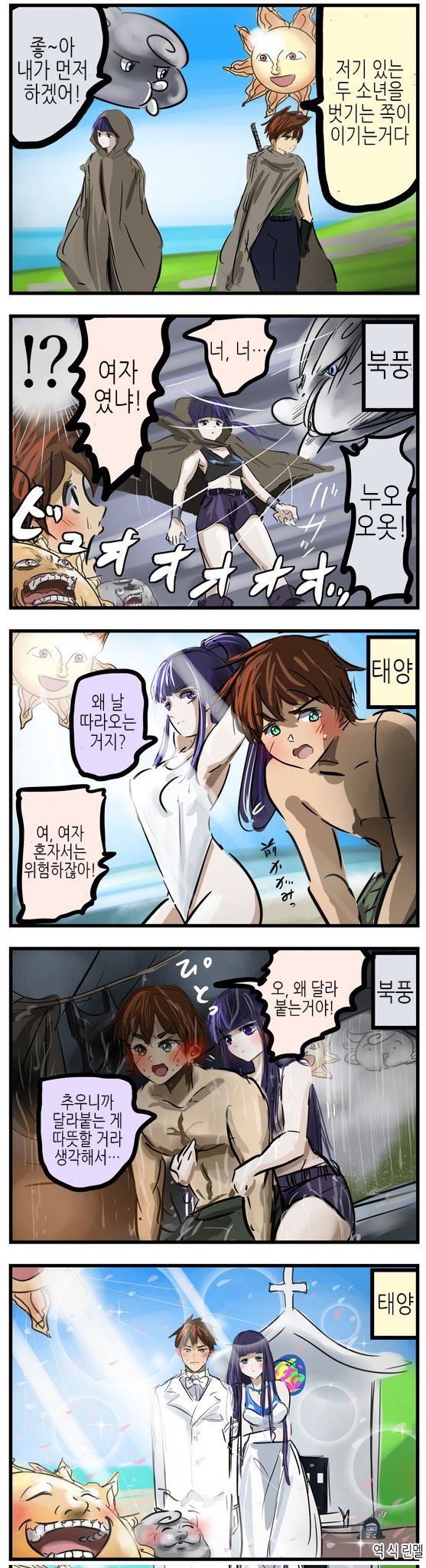 콘텐츠 이미지