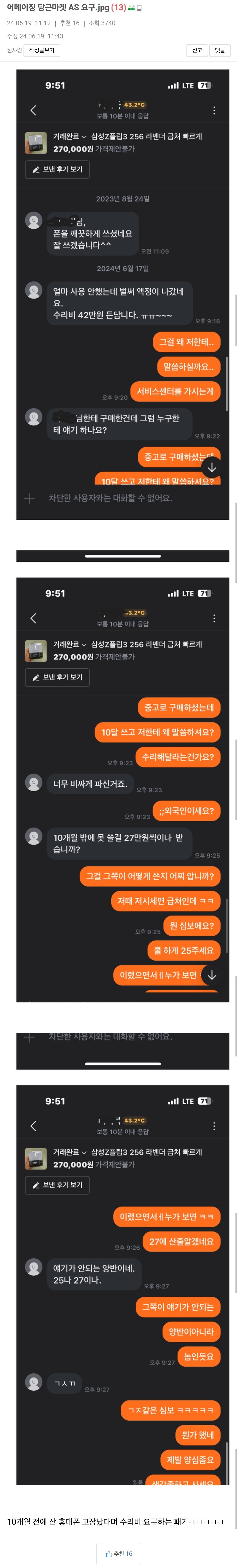 콘텐츠 이미지