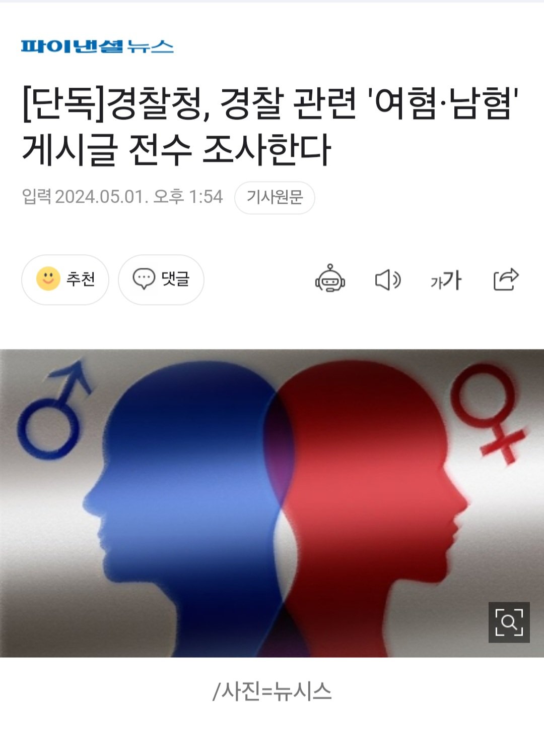 콘텐츠 이미지