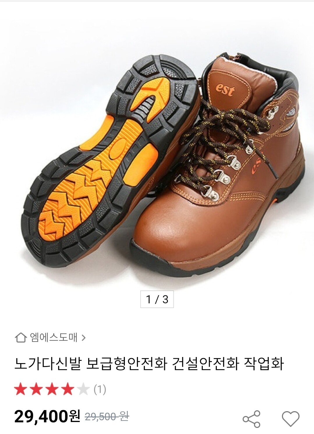 콘텐츠 이미지