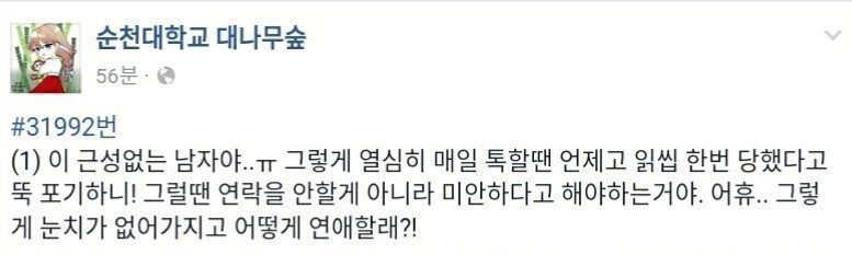 콘텐츠 이미지