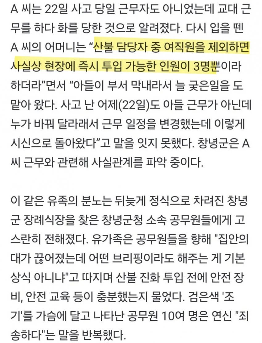 콘텐츠 이미지