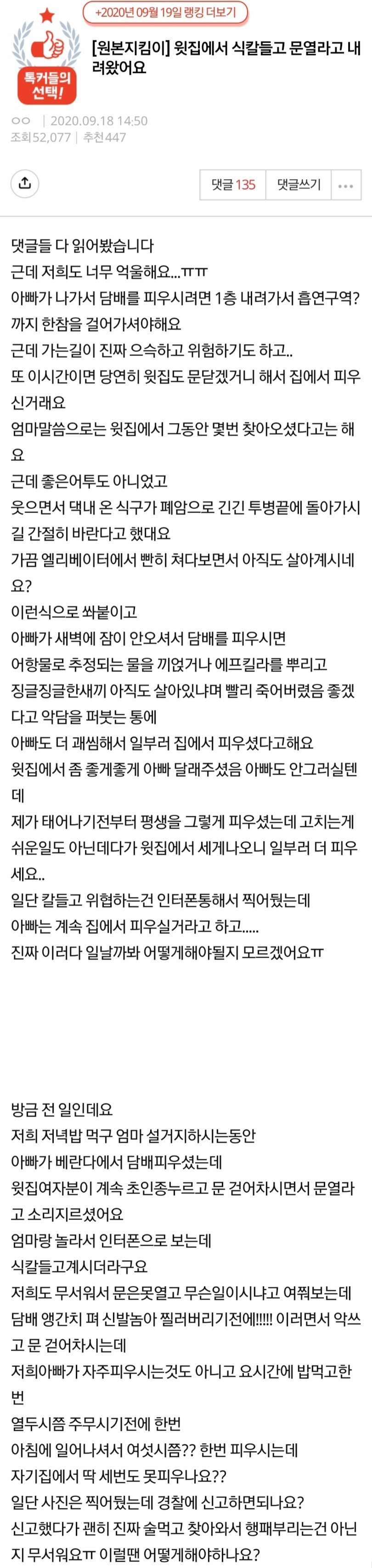 콘텐츠 이미지