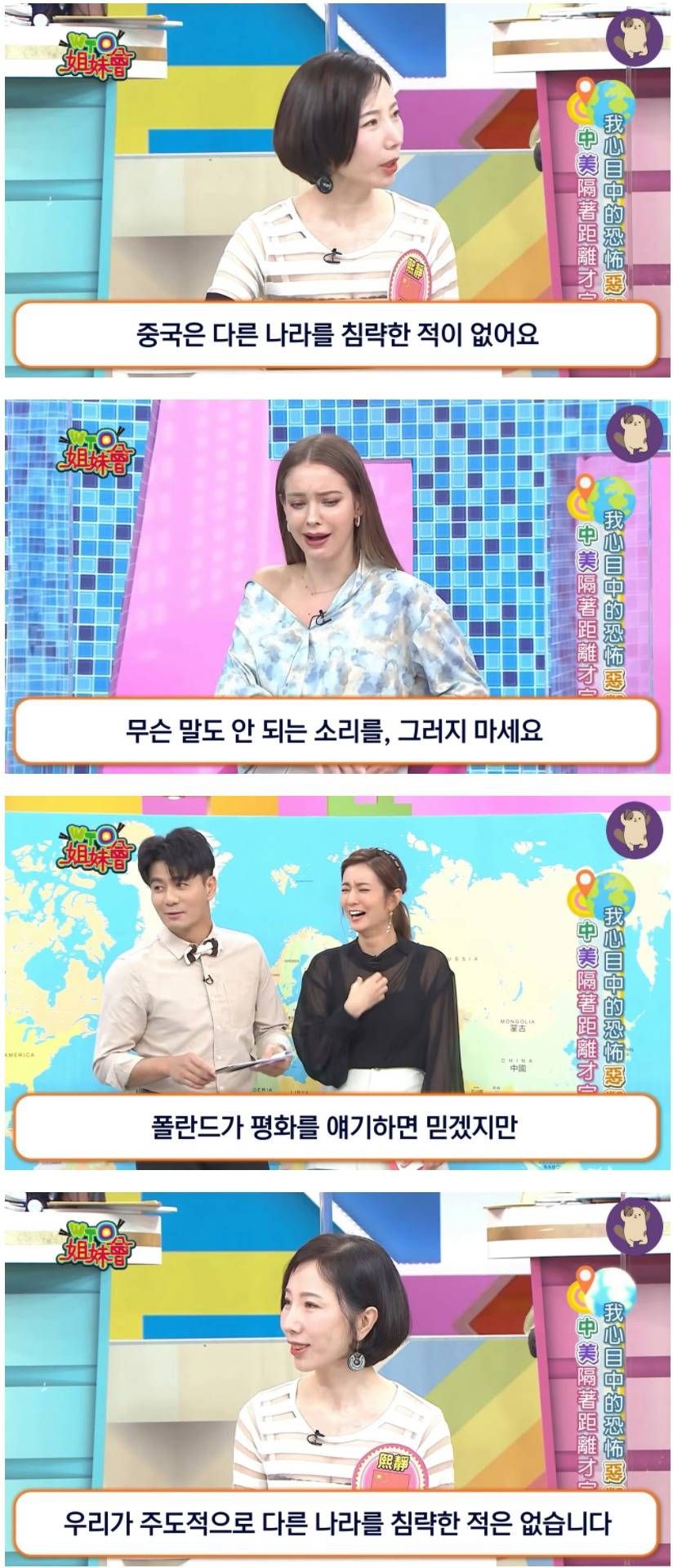 콘텐츠 이미지
