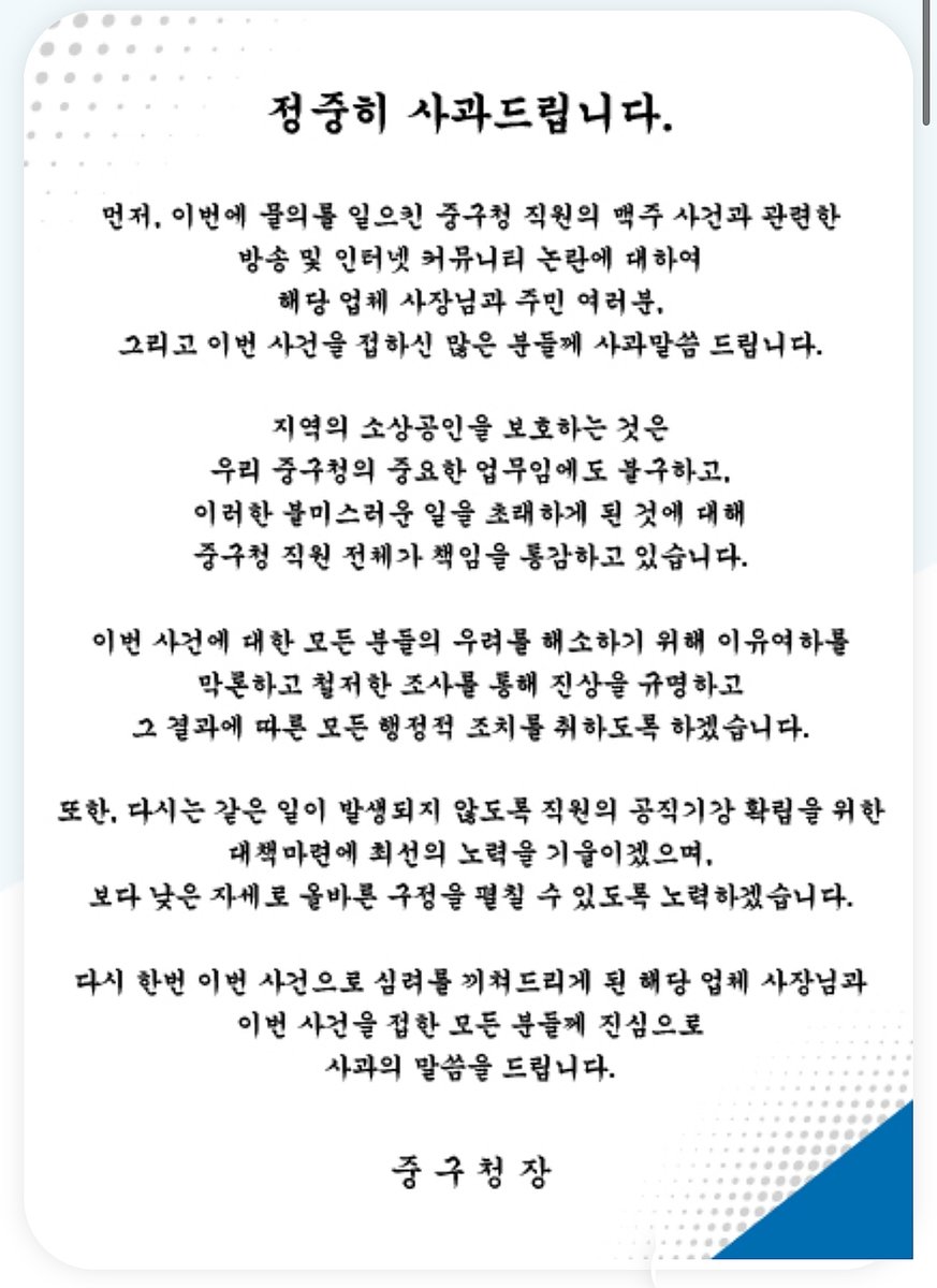 콘텐츠 이미지