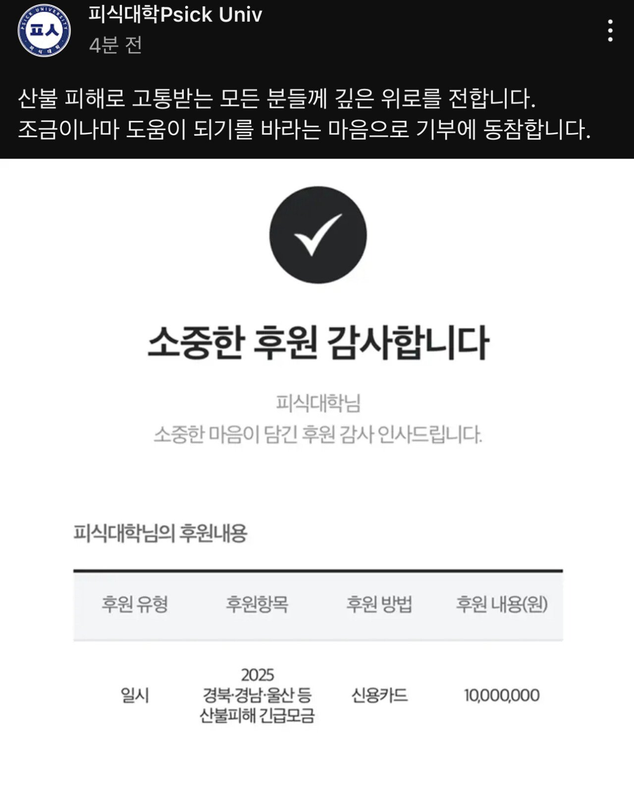 콘텐츠 이미지