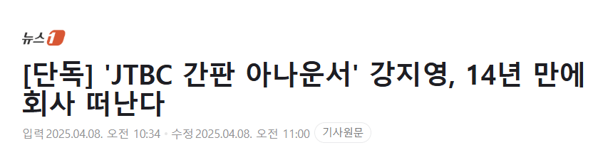 추천콘텐츠 썸네일