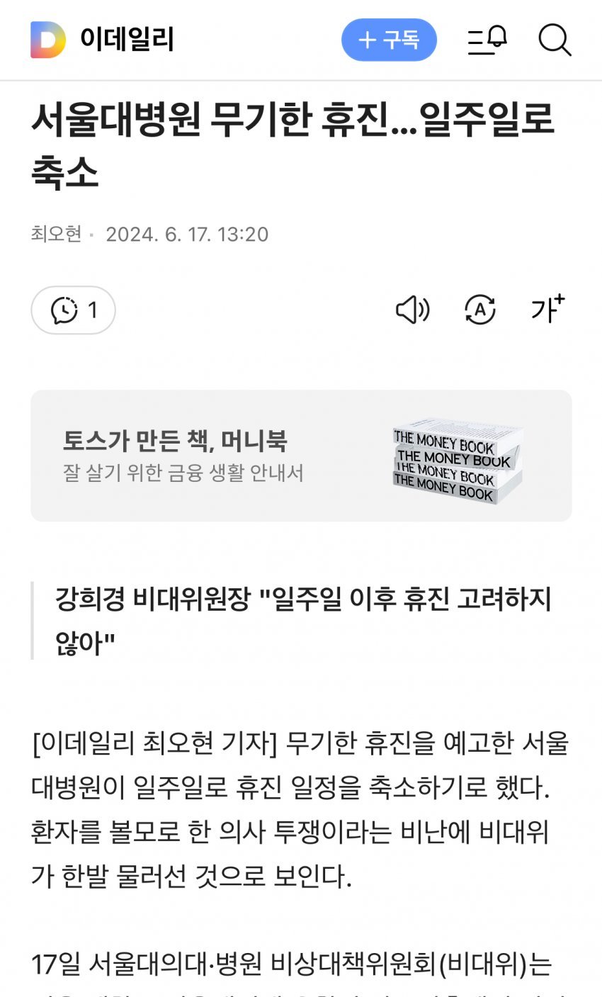 콘텐츠 이미지