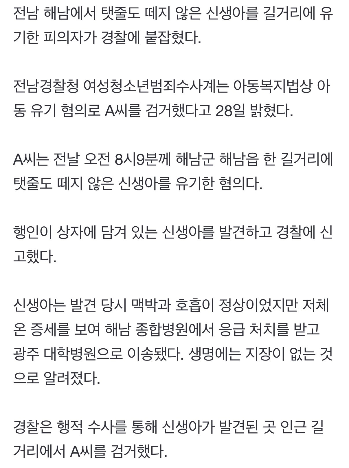 콘텐츠 이미지