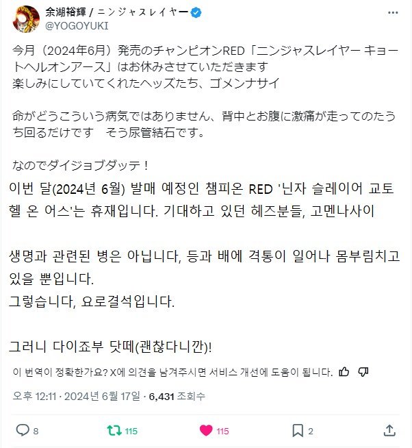 콘텐츠 이미지