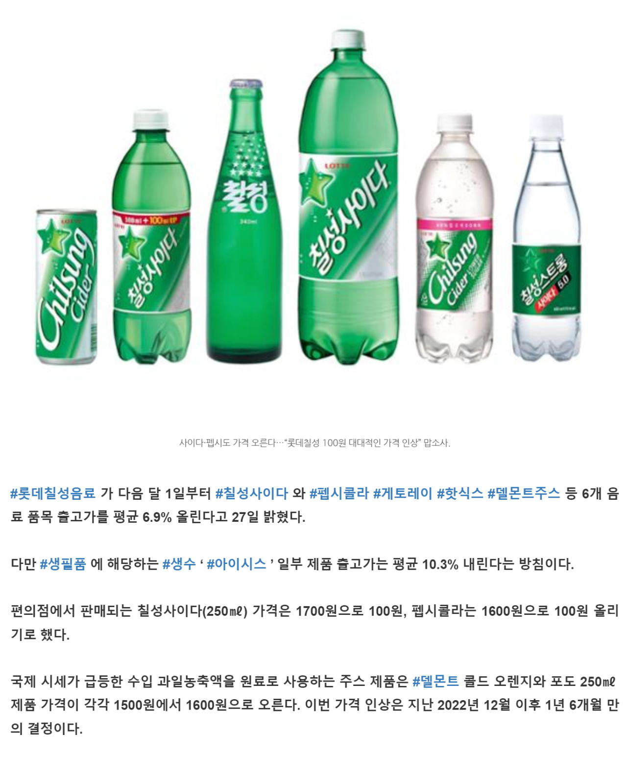 콘텐츠 이미지