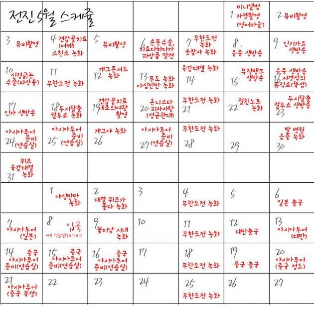 콘텐츠 이미지