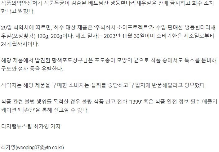 콘텐츠 이미지